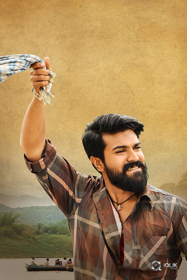 Rangasthalam